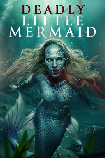 Смертоносная русалка